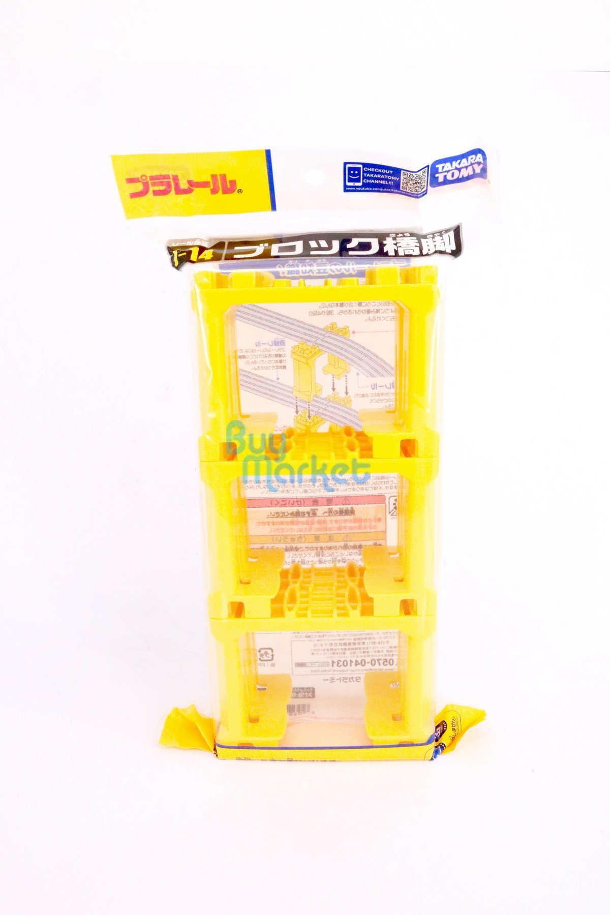 Takara Tomy Plarail配件J-14新座橋support