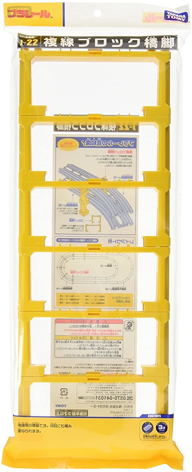 Takara Tomy Plarail配件-J-22 雙向履帶式橋柱