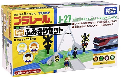 Takara Tomy Plarail 配件 J-27 Plakids 停止前行 繼續前行 套裝