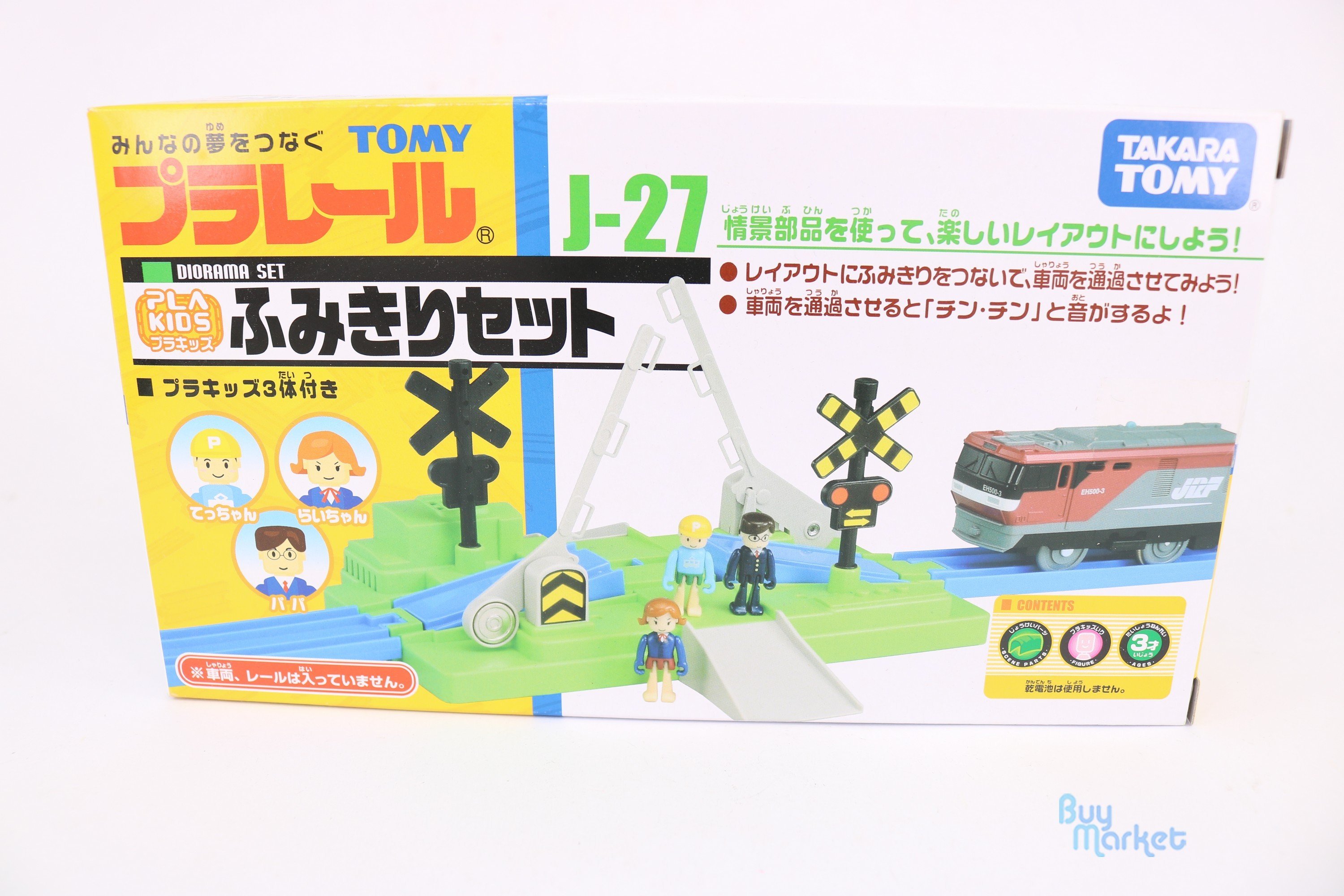 Takara Tomy Plarail 配件 J-27 Plakids 停止前行 繼續前行 套裝