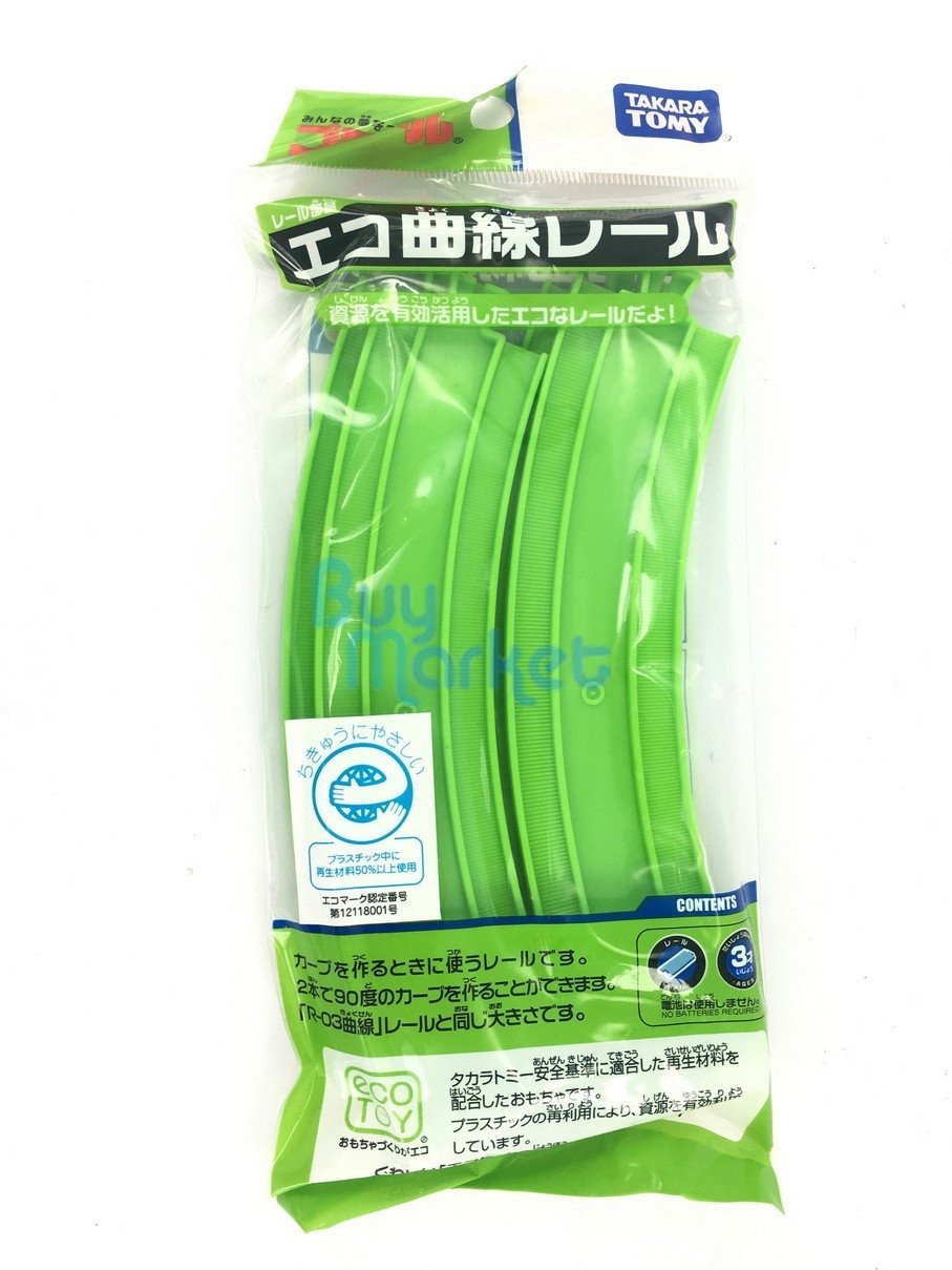 Takara Tomy Plarail Rail - ECO 曲軌