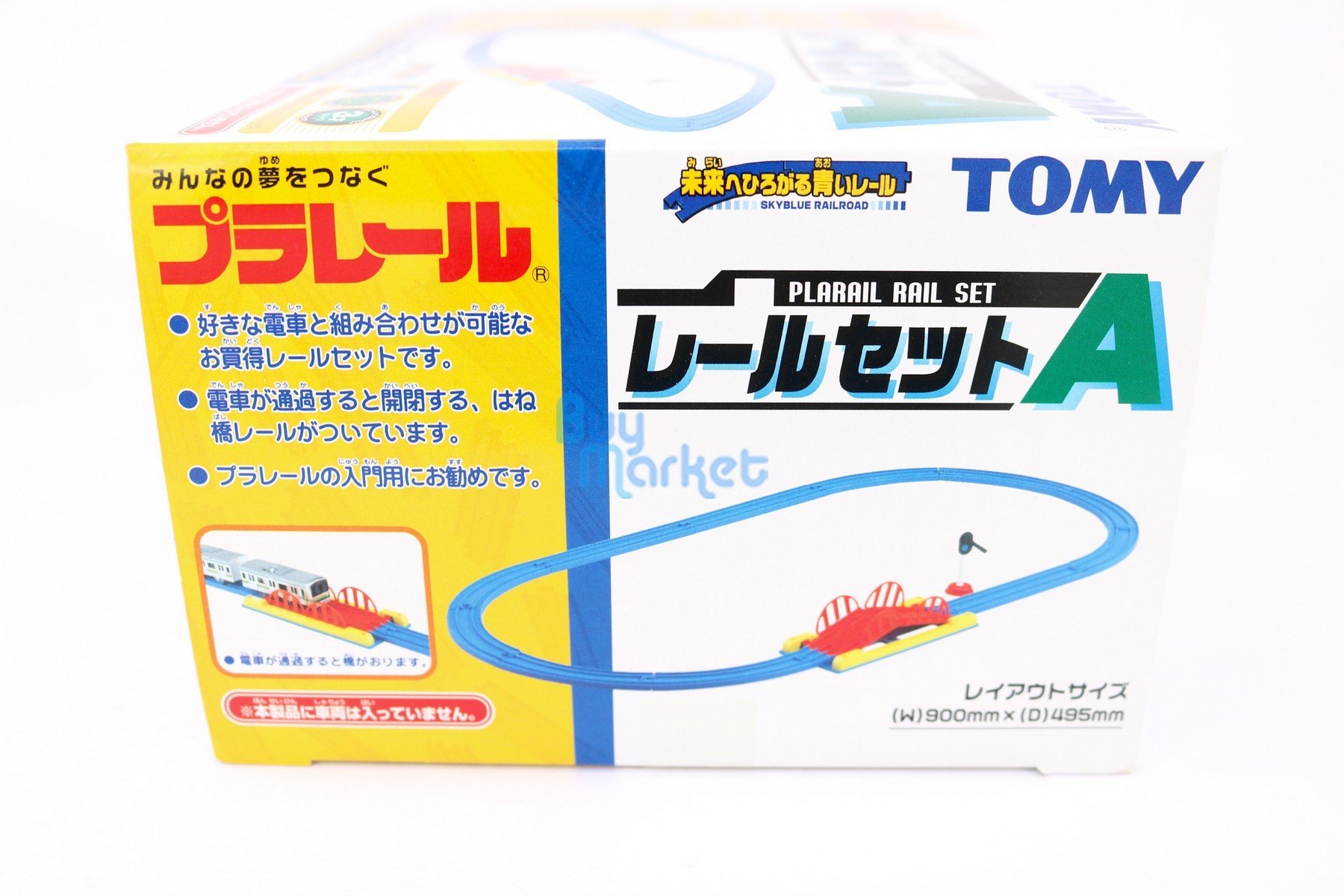 Takara Tomy Plarail 配件 - 套裝 A