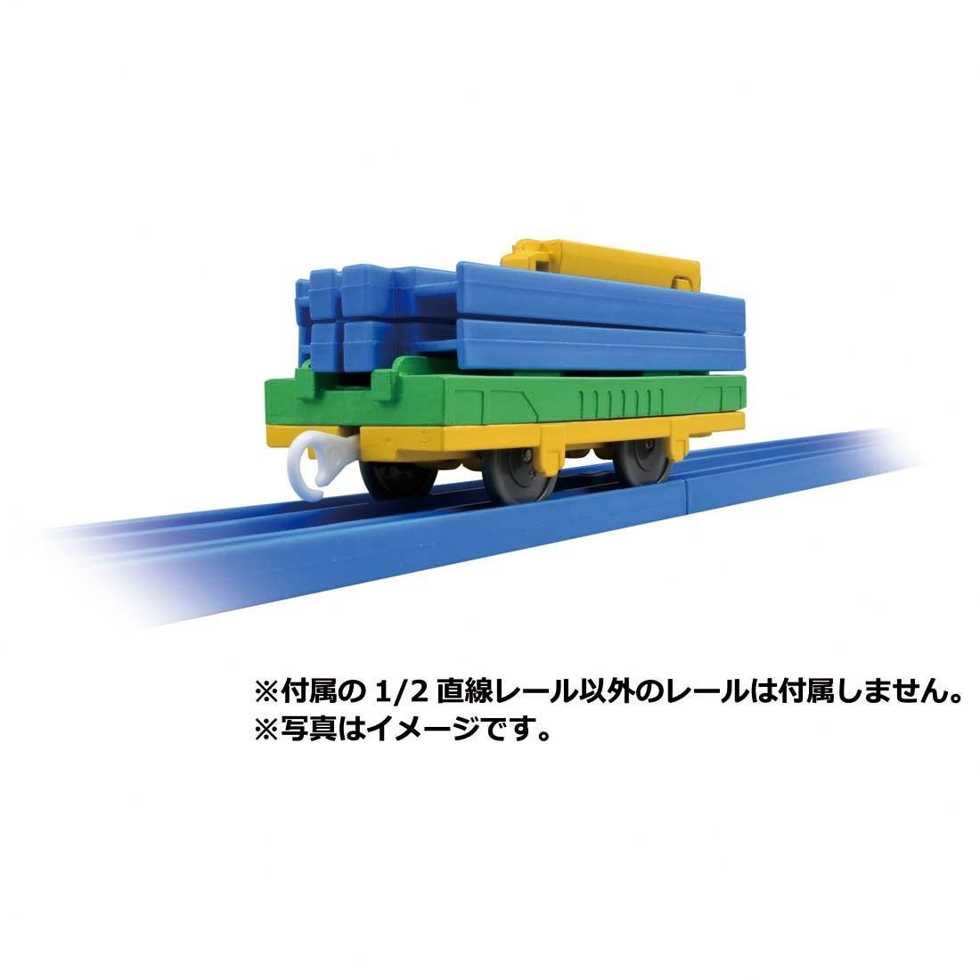 Takara Tomy Plarail Train - KF-07 Rail Loader