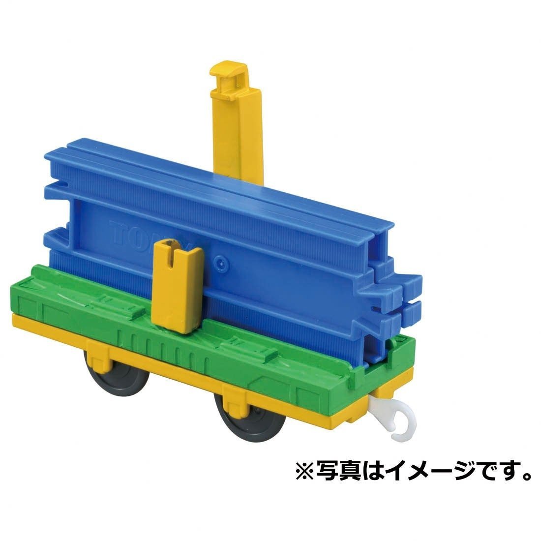 Takara Tomy Plarail Train - KF-07 Rail Loader