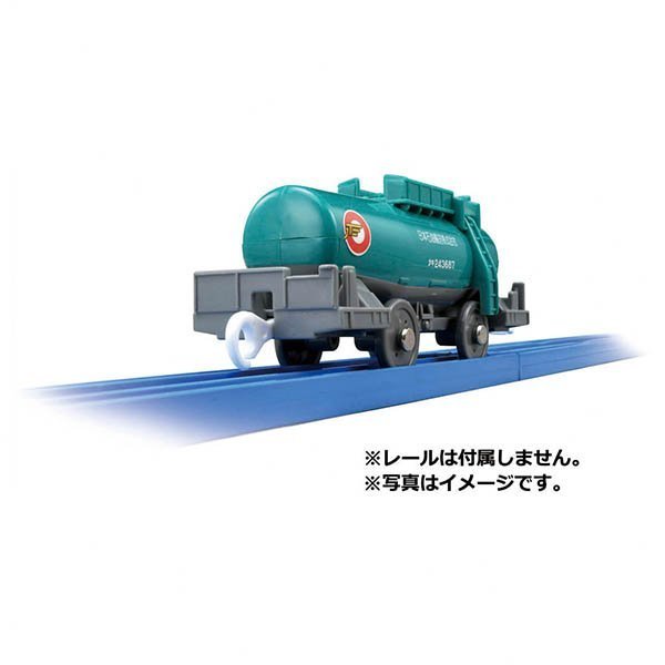 Takara Tomy Plarail Train - KF-09 Taki 43000 Tank Car