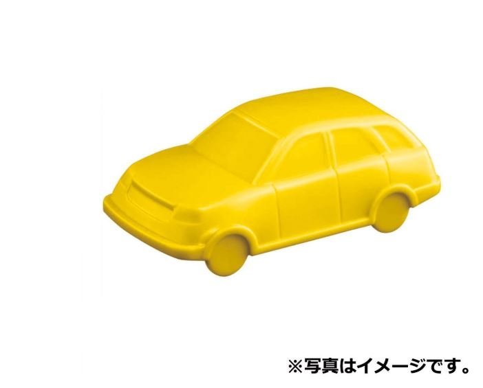 Takara Tomy Plarail Train - KF-10 Tomica Loading  Train