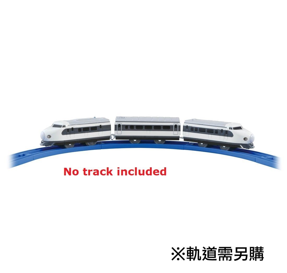 Takara Tomy Plarail Train 列車 - 東海道新幹線 懷舊初代0系