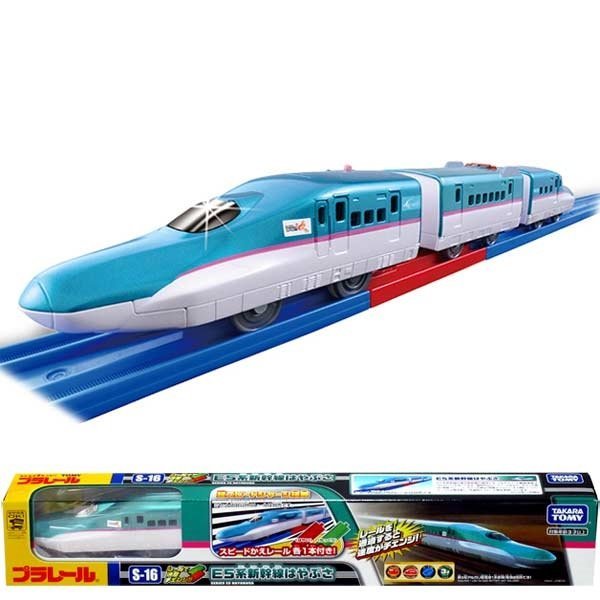Takara Tomy Plarail Train 列車 - S-16 High Speed Hayabusa