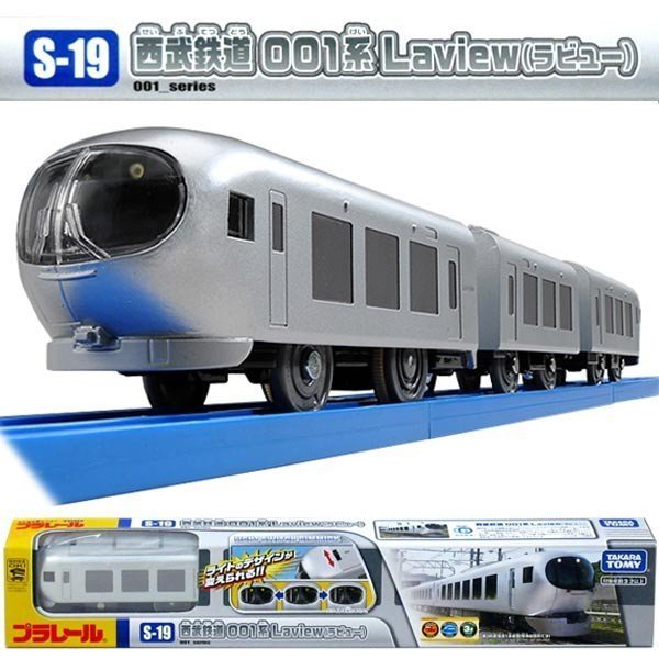 Takara Tomy Plarail 列車系列 - S-19 西武鐵道 001系列
