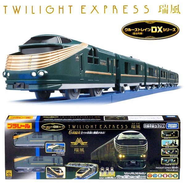 Takara Tomy Plarail Train 列車 - 曙光號 日本電動火車 模型