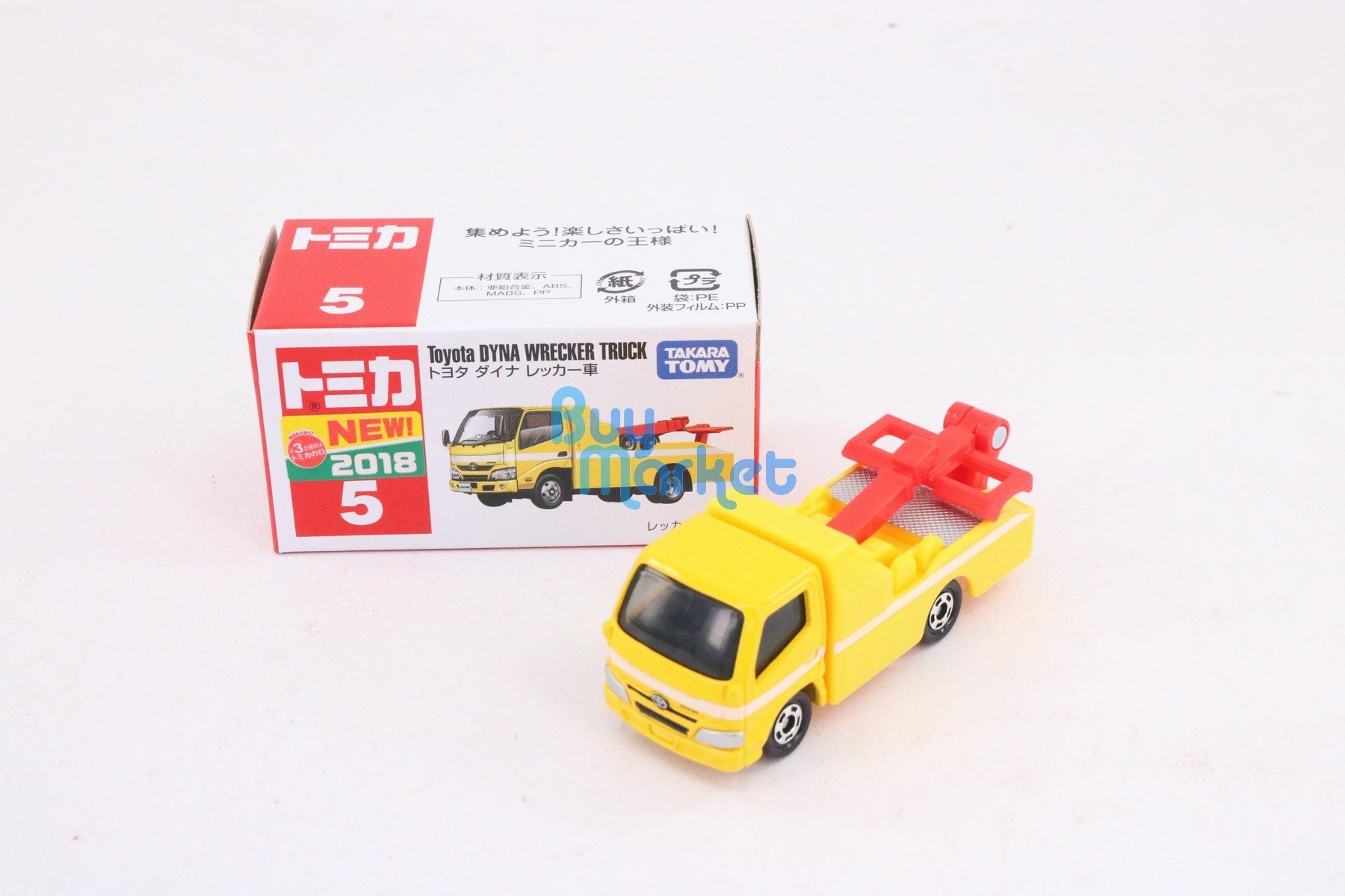 Takara Tomy Tomica 合金車仔  NO. 005 豐田 Dyna 拖吊車