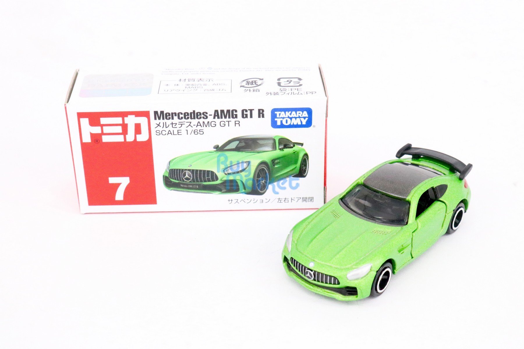 Takara Tomy Tomica 合金車仔 NO. 007 Mercedes Benz AMG GT-R