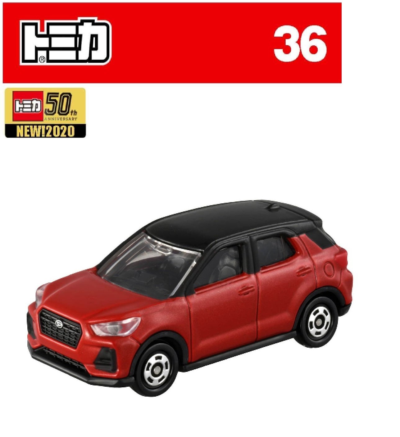 Takara Tomy Tomica 合金車仔 合金車 No36 - Daihatsu Rocky