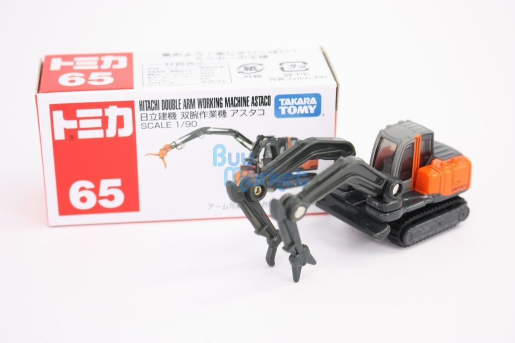 Takara Tomy Tomica 合金車仔 NO. 065 Auto Hitachi+Double Arm Asutako