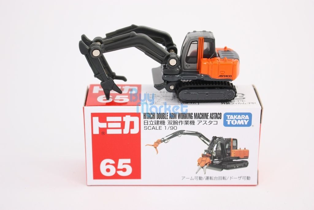 Takara Tomy Tomica 合金車仔 NO. 065 Auto Hitachi+Double Arm Asutako