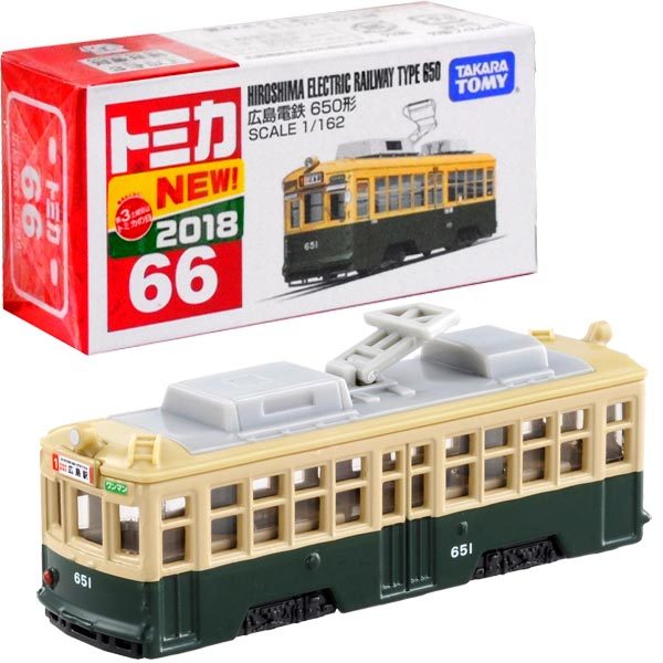 Takara Tomy Tomica 合金車仔 NO. 066 Hiroshima Electronic Railway Type 650