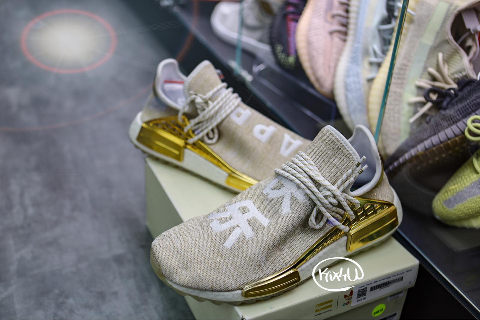 human race china gold