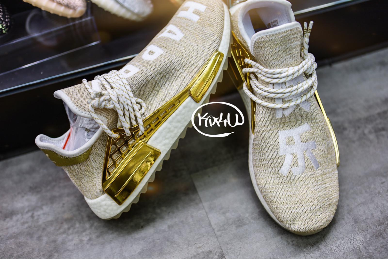 human race friends and family gold