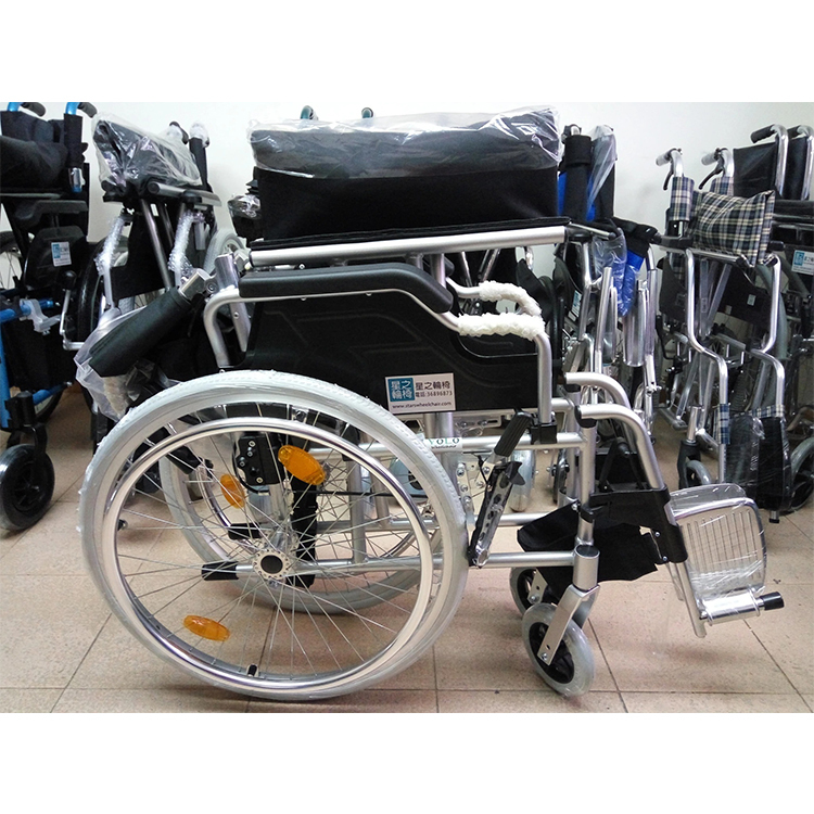 Volo - SW50 大輪輪椅 (16"/18"座寬)