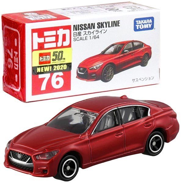 Takara Tomy Tomica 合金車仔 NO. 076 日產汽車 Skyline
