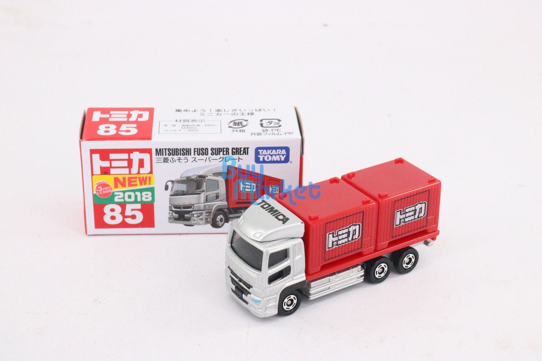 Takara Tomy Tomica 合金車仔NO. 085 三菱Fuso Super Great