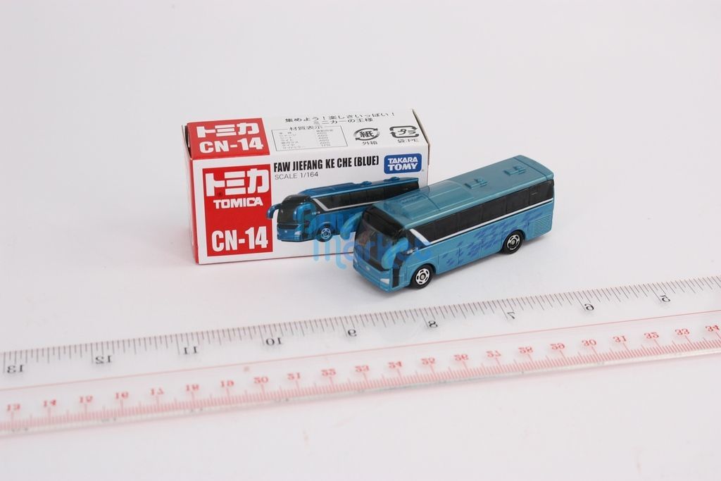 Takara Tomy - 専用です 103系通勤電車(初期型非冷房車・スカイブルー)基本＆増結セット