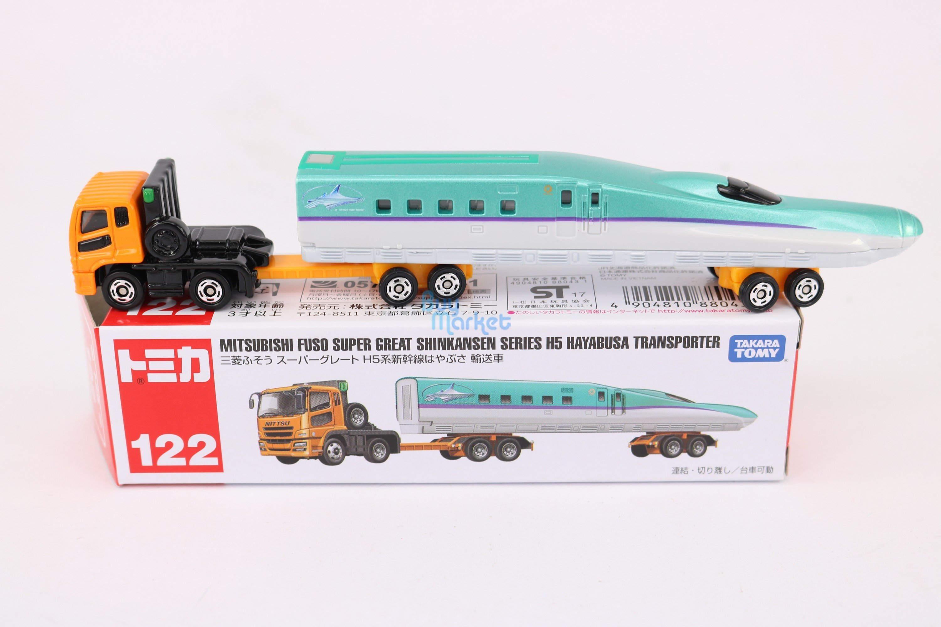 Takara Tomy Tomica 合金車仔  NO. 122 三菱 Fuso Super Great Transporter