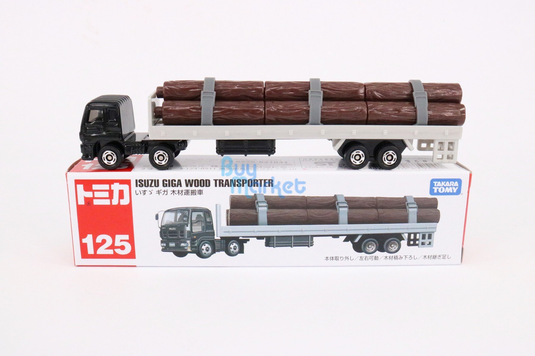Takara Tomy Tomica 合金車仔no 125 木材拖車