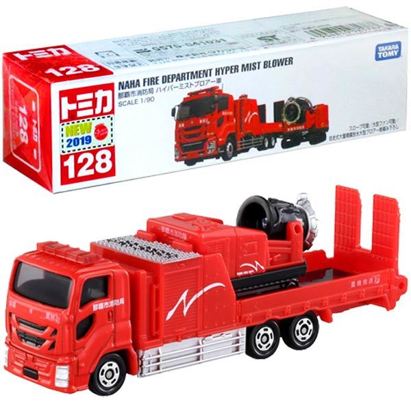 Takara Tomy Tomica 合金車仔 NO. 128 NAHA Fire Department Hyper Mist Blower