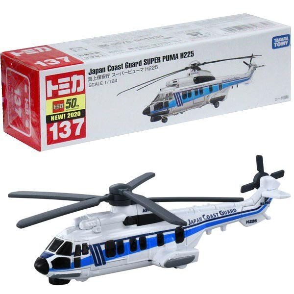 Takara Tomy Tomica 合金車仔 NO. 137 J日本海上保安廳 Super Puma H225 直昇機