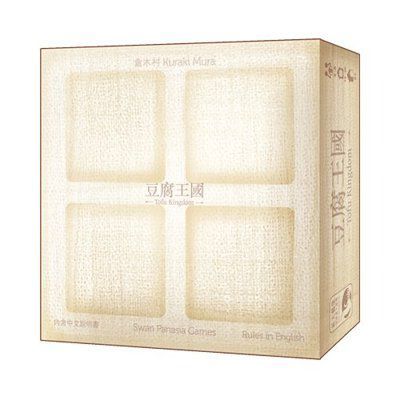 Tofu Kindom 豆腐王國