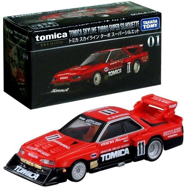 Takara Tomy Tomica - Premium 系列合金車 No. 01 Skyline Turbo