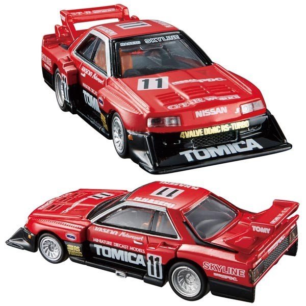 Takara Tomy Tomica - Premium 系列合金車 No. 01 Skyline Turbo