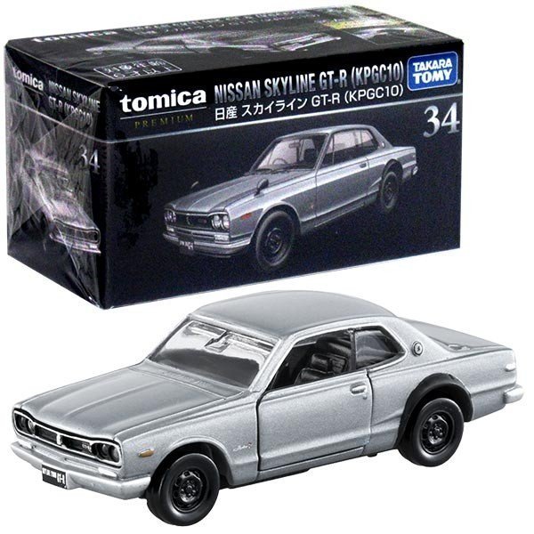 Takara Tomy Tomica - Premium 系列合金車 No. 34 日產汽車 Skyline GT-R KPGC10