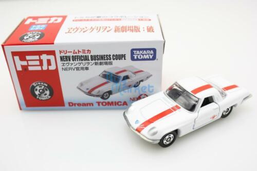 takara tomy Dream Tomica 合金車仔 - Evangerion The 電影 NERV Offical Car