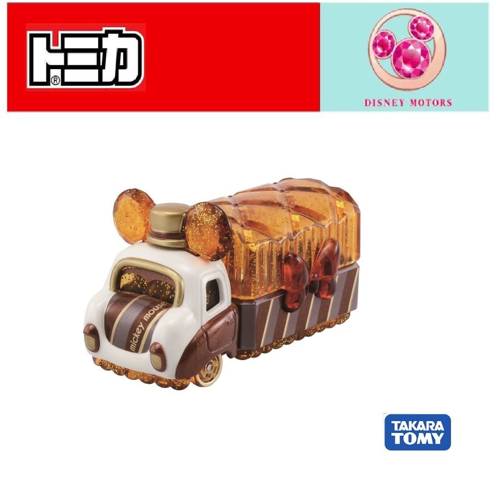 Takara Tomy 迪士尼 合金車仔 - Jewelryway Lulu Trunk 米奇老鼠 Sweets (SE Exc.)