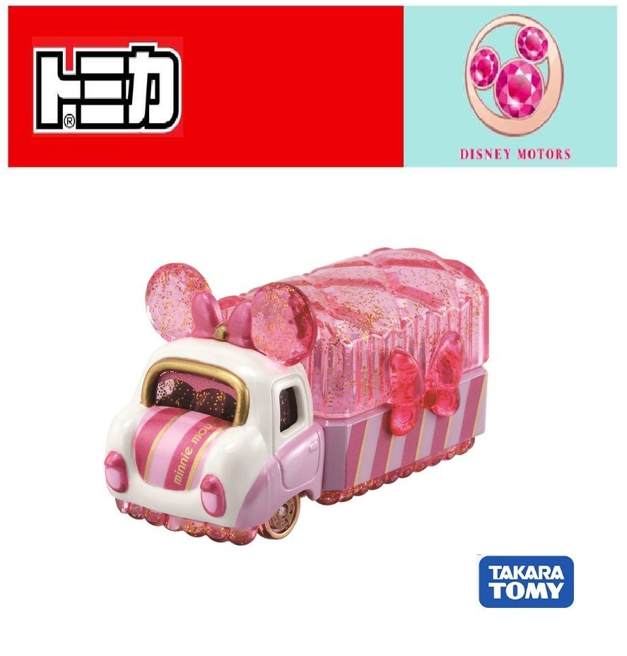 Takara Tomy 迪士尼 合金車仔 - Jewelryway Lulu Trunk 米妮老鼠 Sweets (SE Exc)