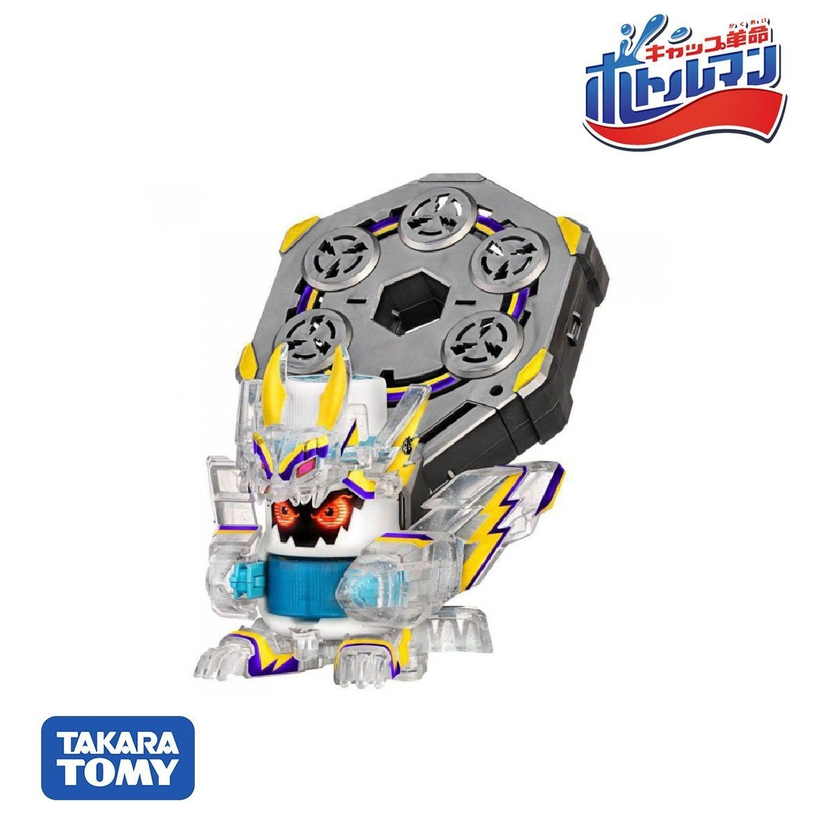 Takara Tomy 彈蓋人 - 發射器 BOT-07 牛奶雷神 (Deluxe) (Asia Ver.)