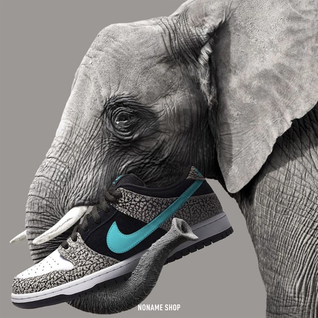 NIKE SB DUNK LOW PRO Elephant Atmos (男款)