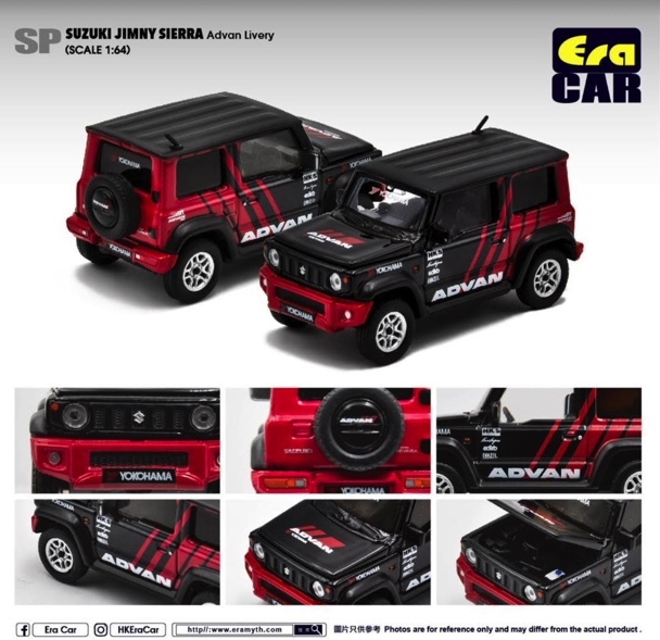 ERA #SP Suzuki Jimny Sierra Advan Livery