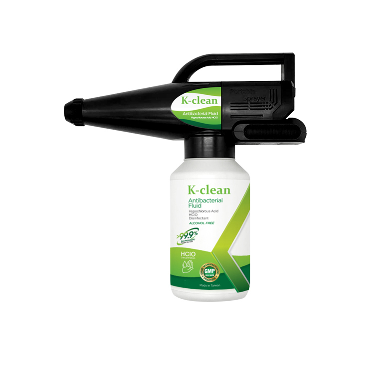 Handheld Rechargeable Sprayer (Dark Knight)