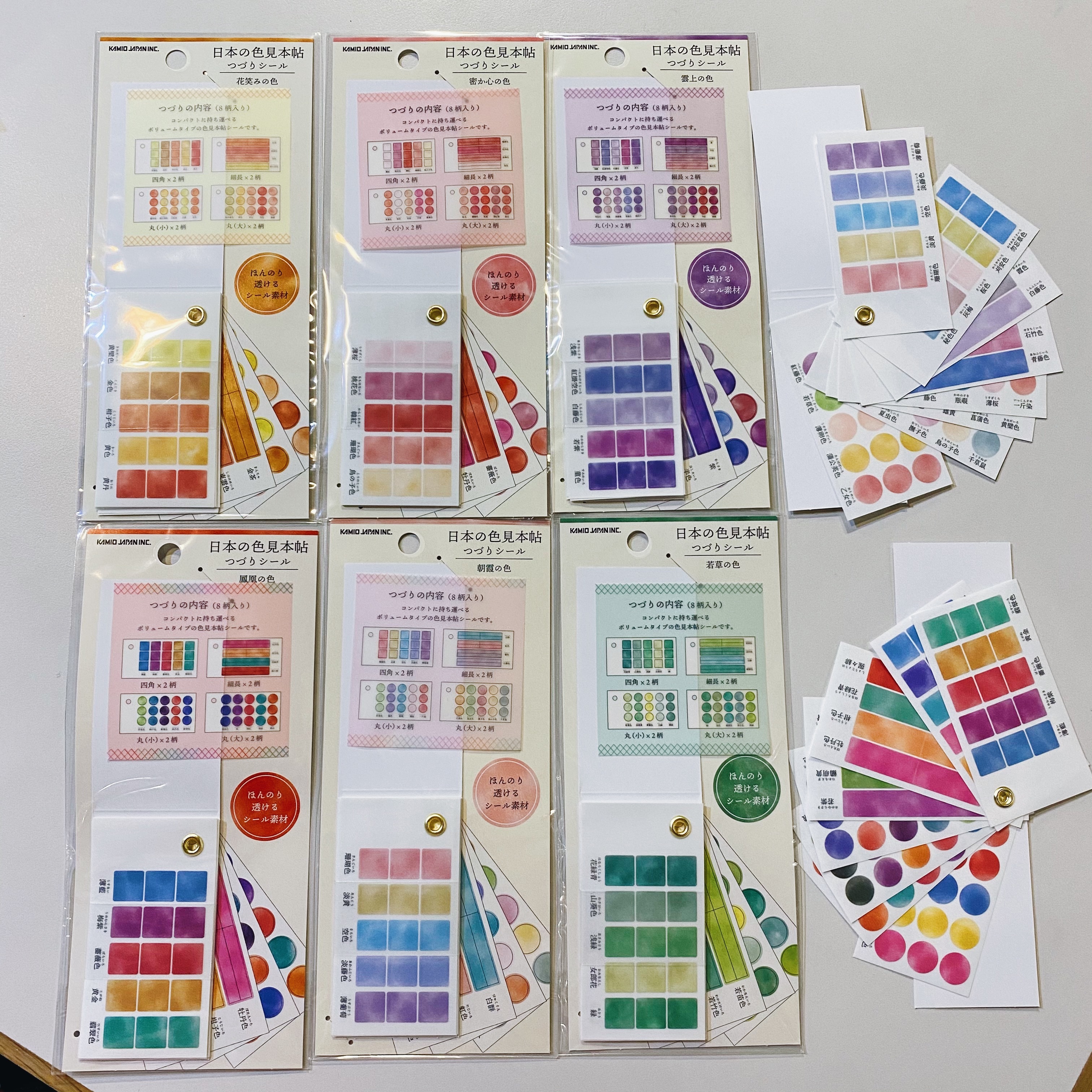 日本色見本帖 半透標示貼紙組 手帳貼紙