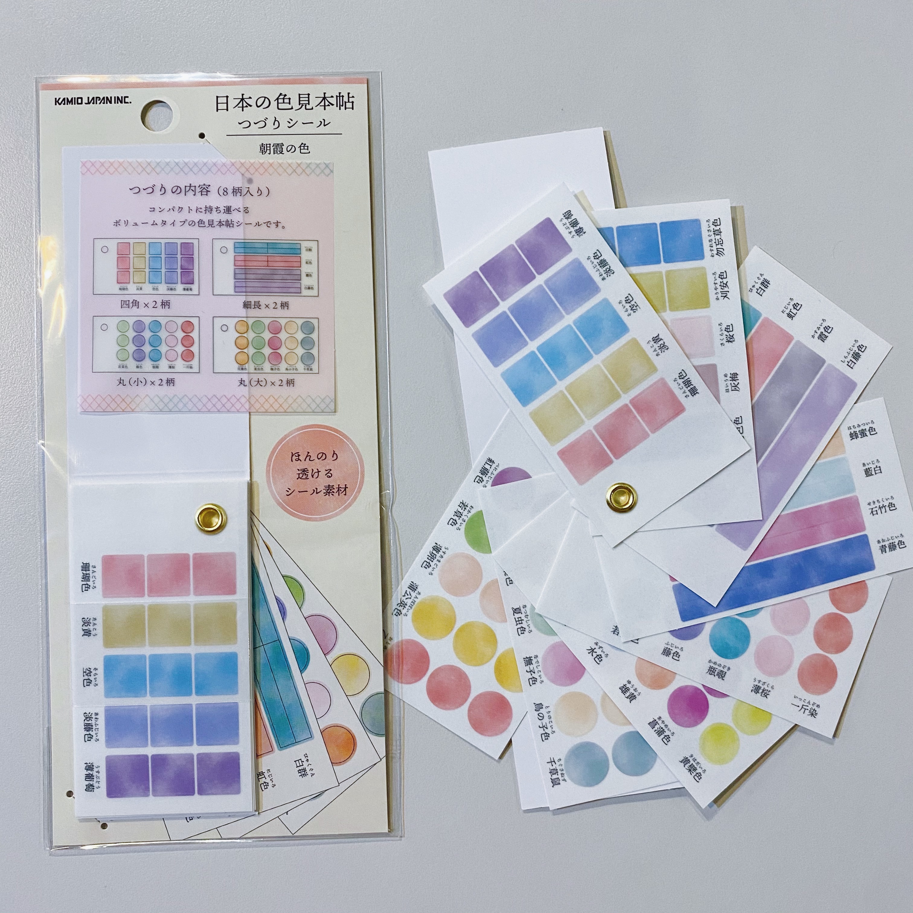 日本色見本帖 半透標示貼紙組 手帳貼紙