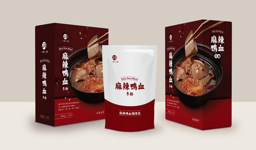 台灣人氣品牌|一月二月麻辣鴨血冬粉(450g)