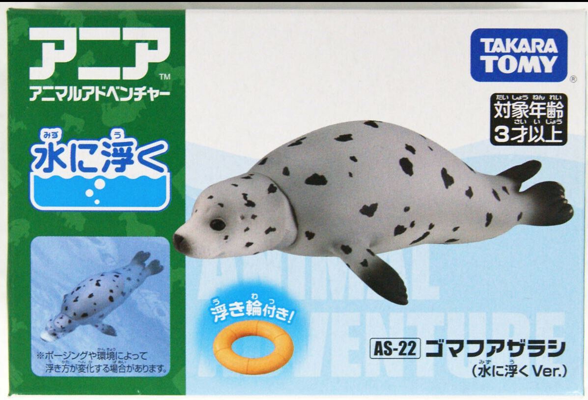 Ania 動物系列  模型  AS-22 SpoTAKARA TOMYed Seal (Floatable Ver.)