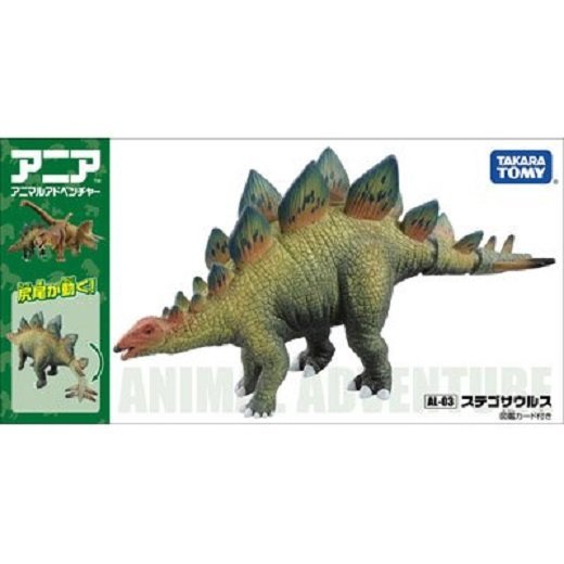 Takara Tomy Ania動物系列模型AL-03朱侏紀世界劍龍可動恐龍模型