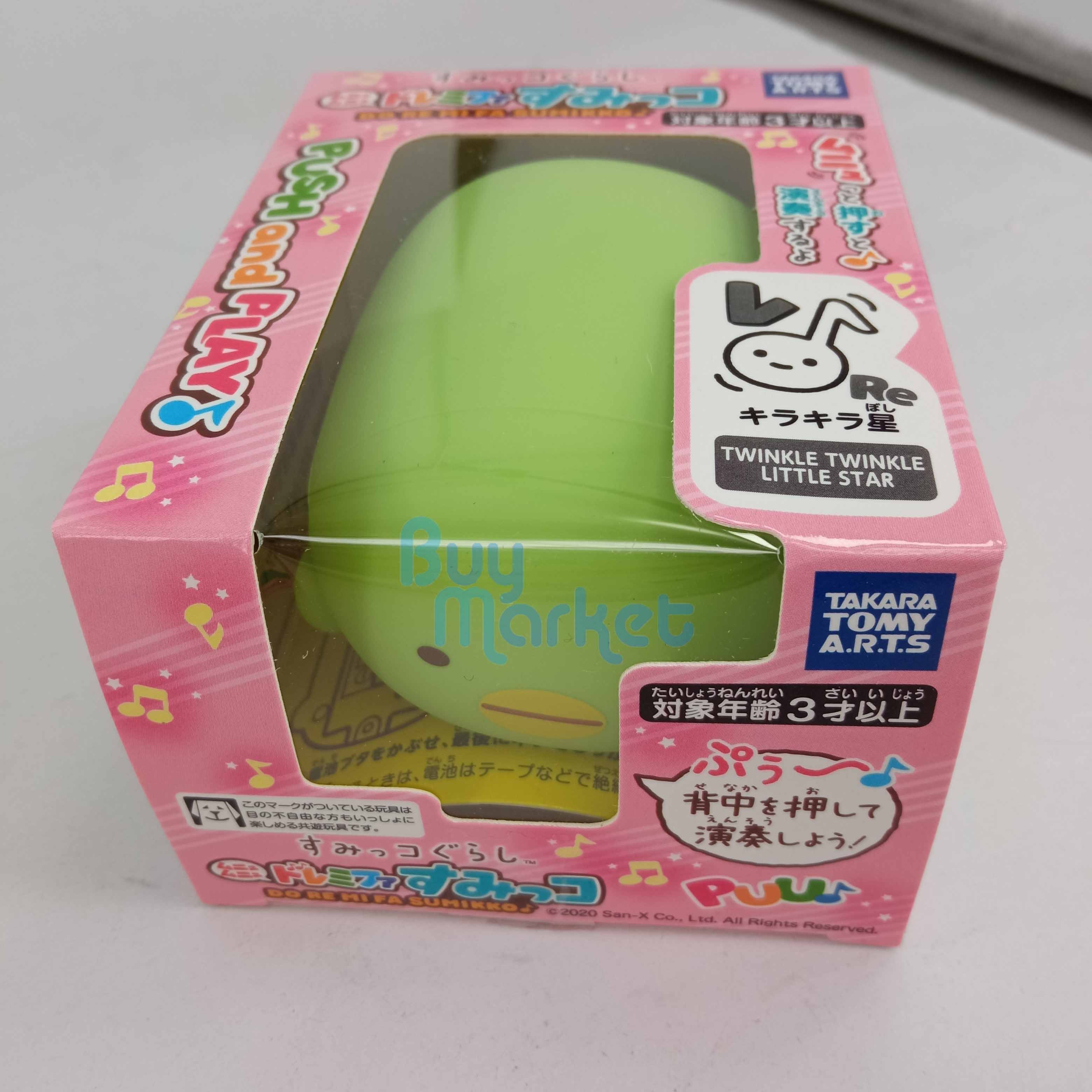 Takara Tomy 角落生物模型- Do Re Mi Fa 企鵝音樂公仔 (Re)