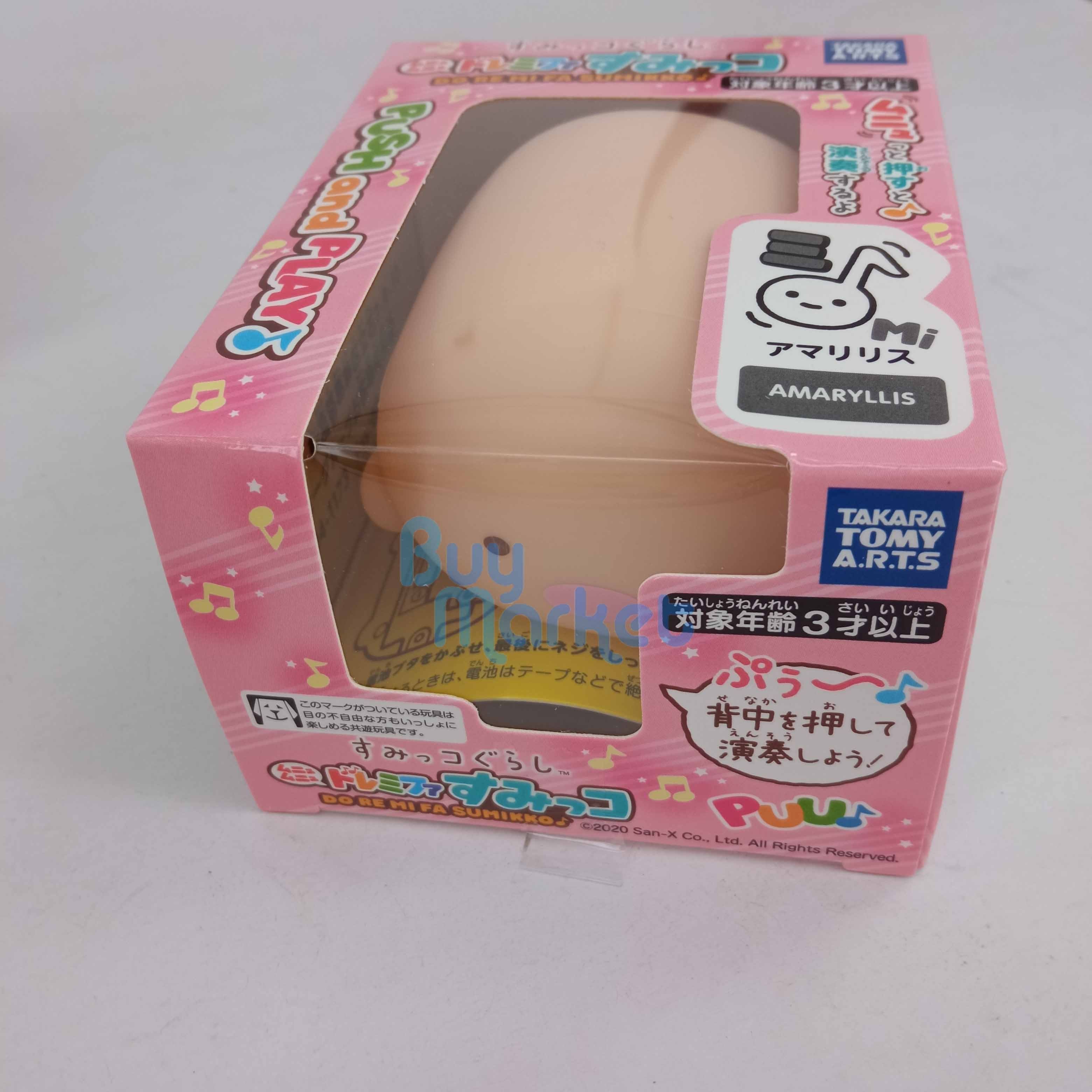 Takara Tomy 角落生物模型- Do Re Mi Fa 炸豬排音樂公仔 (Mi)