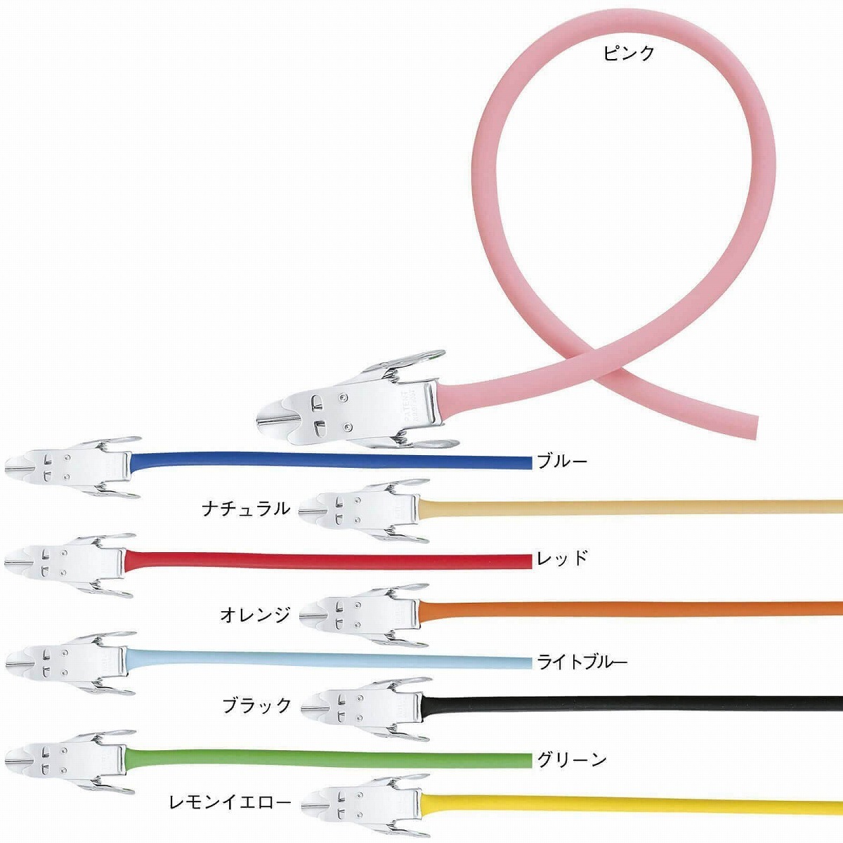[預購] IMG軟膠彩色止血帶(附金屬夾子)