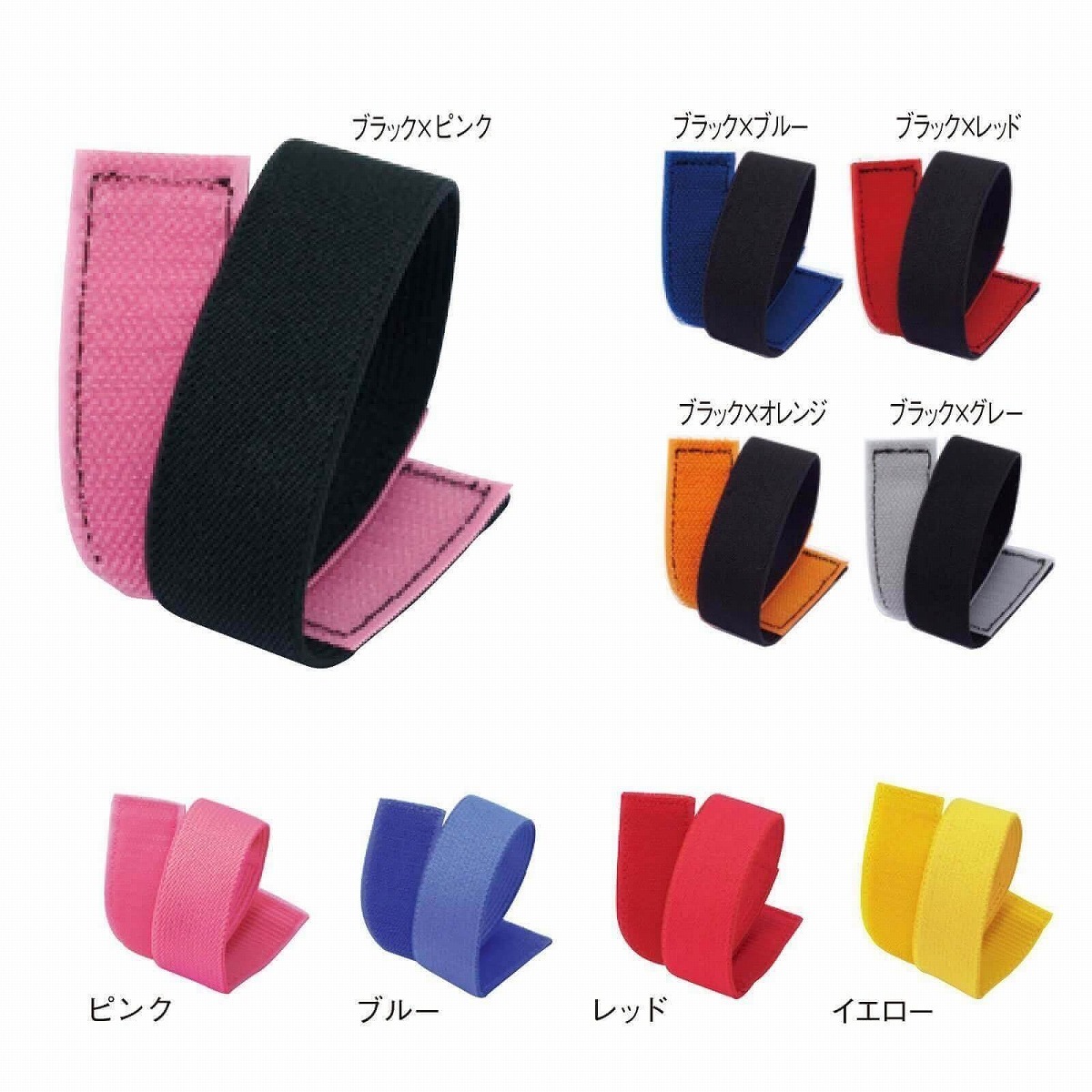 [預購] 魔術貼止血帶